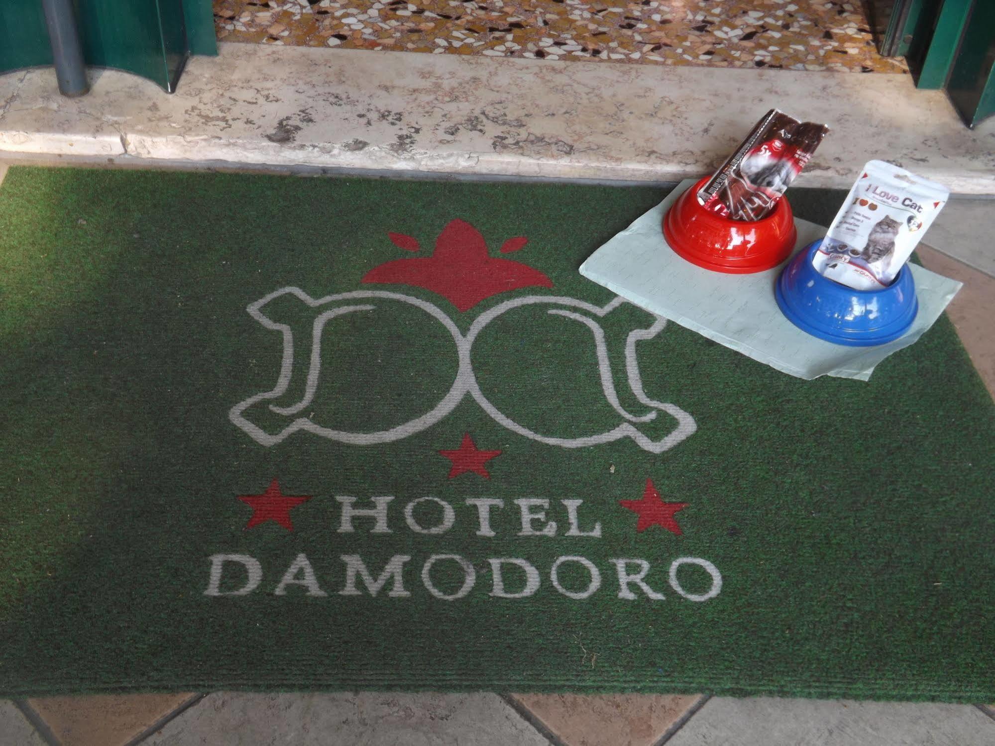 Hotel Damodoro Pordenone Zewnętrze zdjęcie